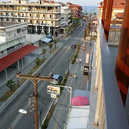 شقة Julia Paralía